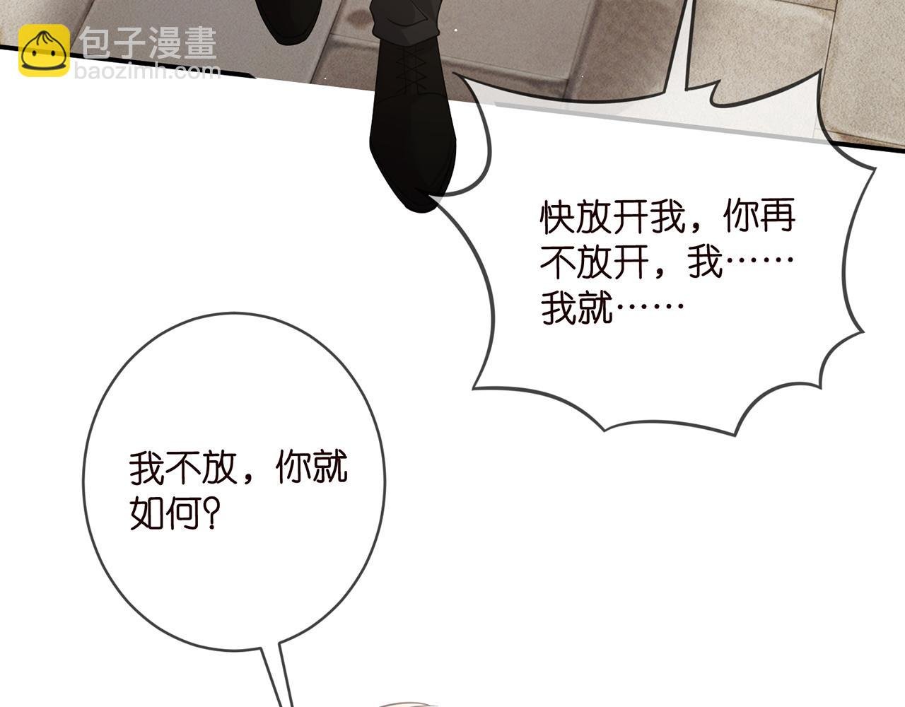 第458 脱了衣服再睡