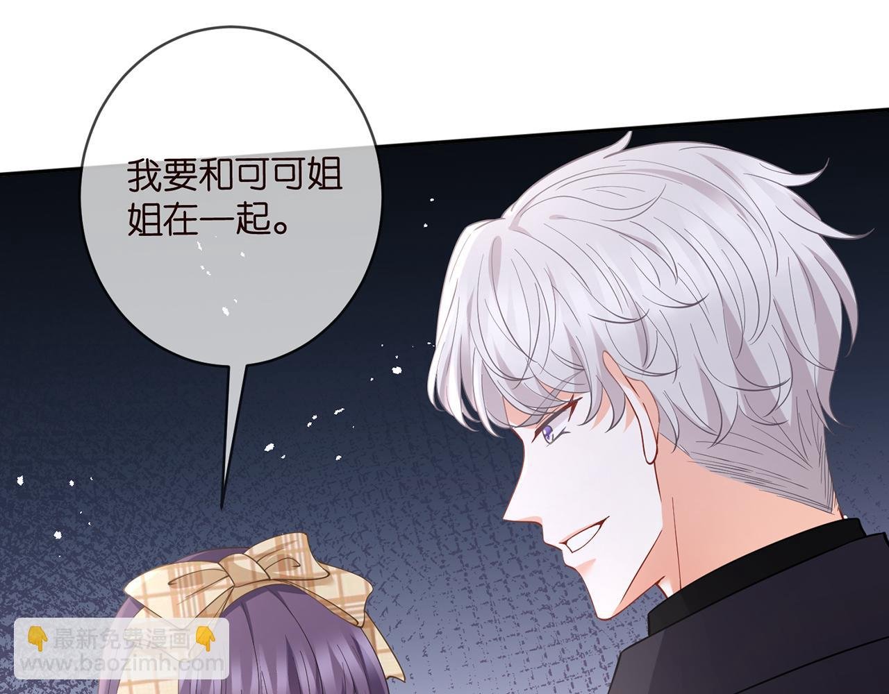 第458 脱了衣服再睡