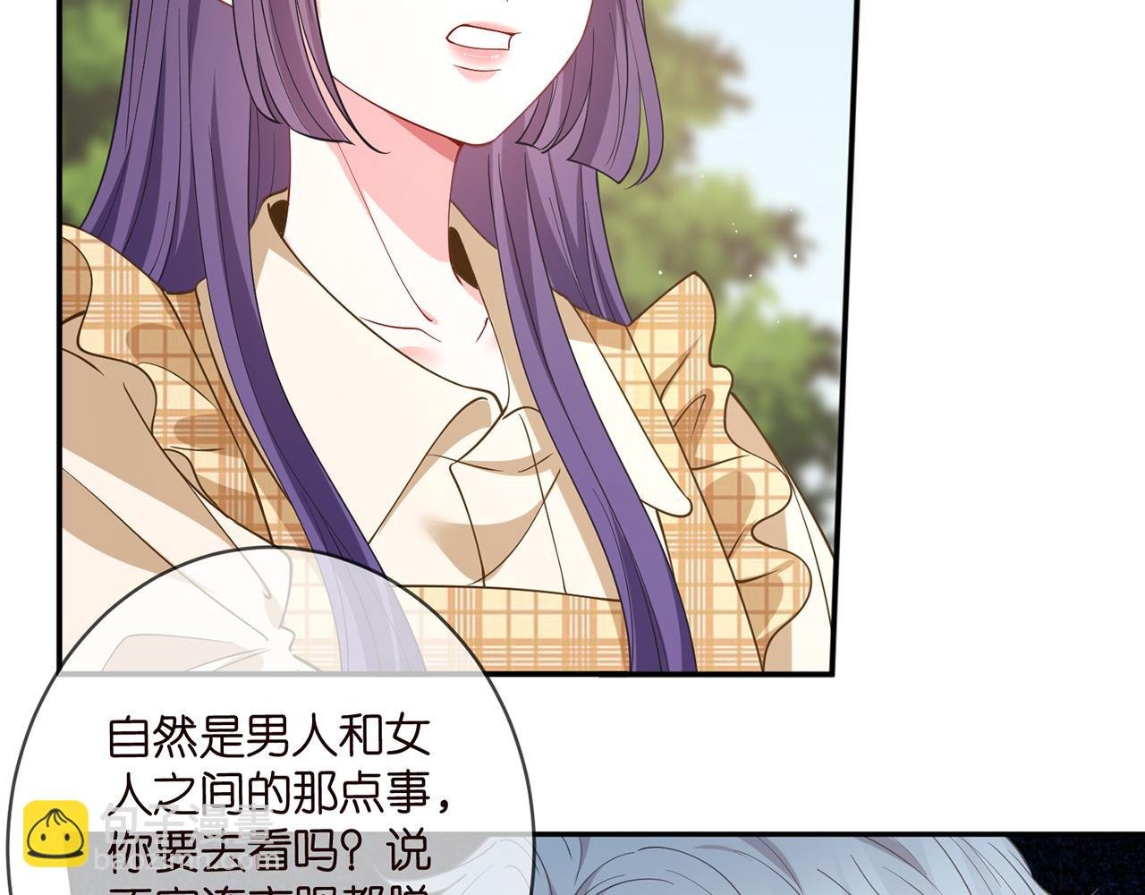 第458 脱了衣服再睡