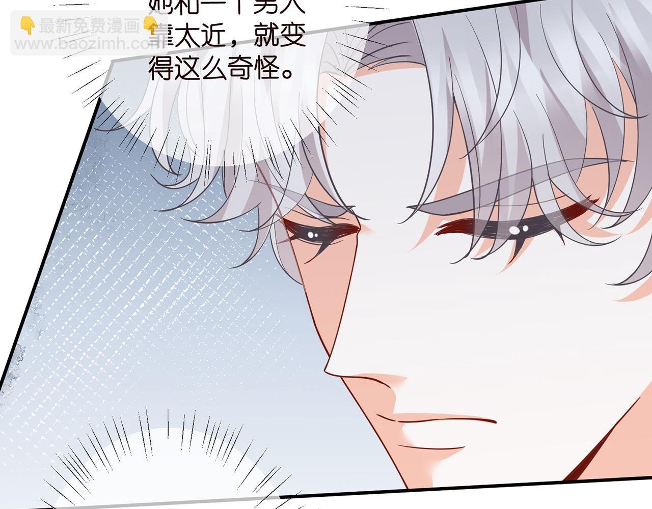 第458 脱了衣服再睡