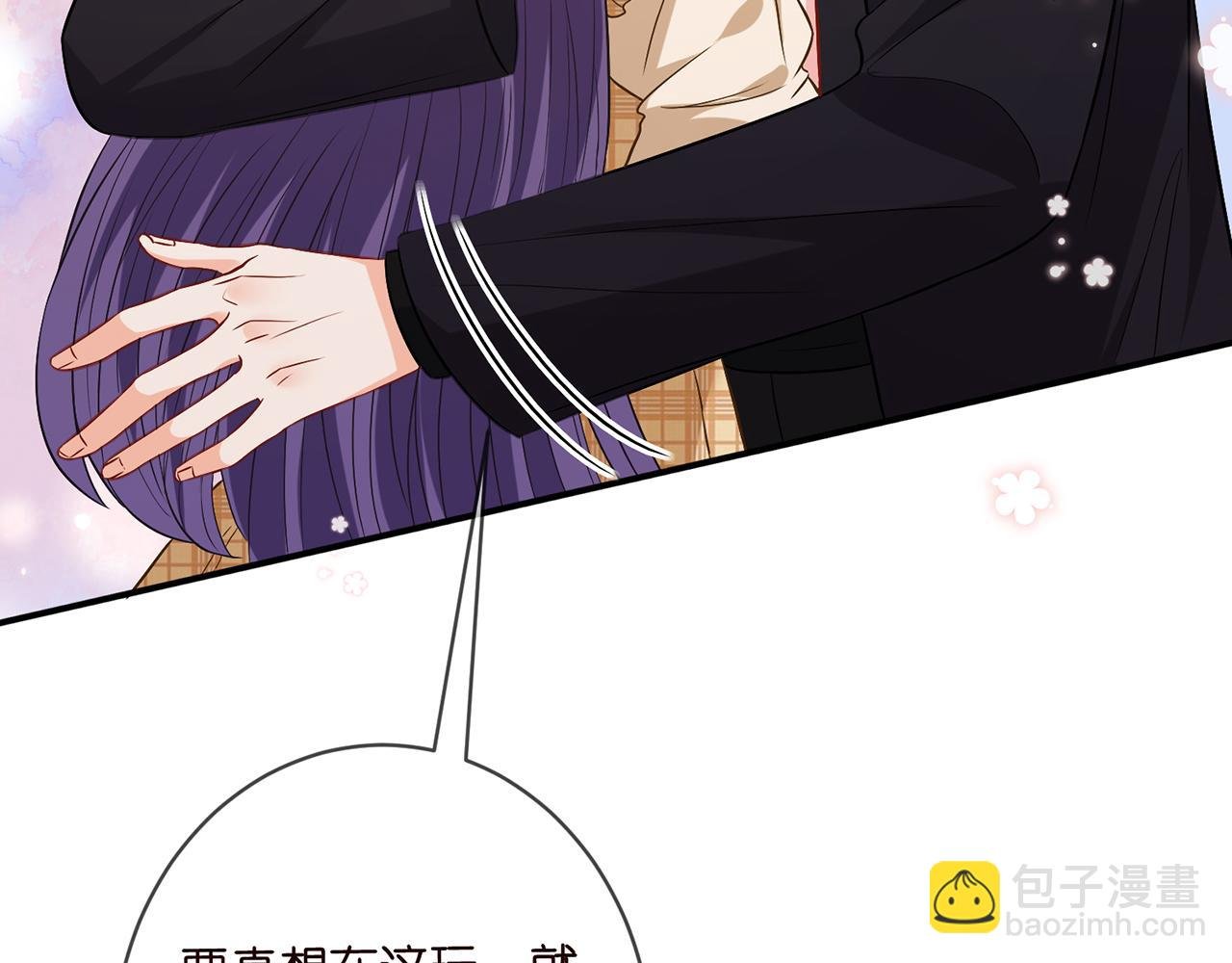 第458 脱了衣服再睡