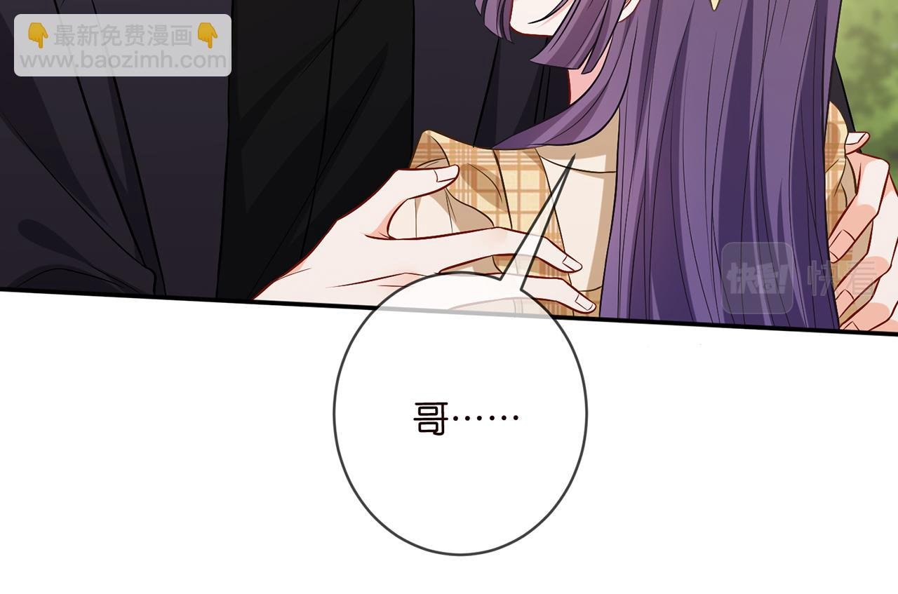 第458 脱了衣服再睡
