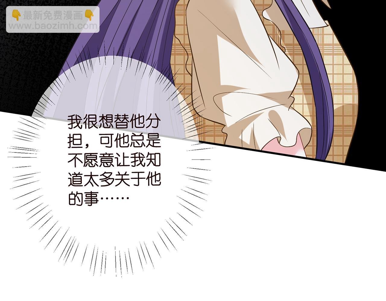 第459 孕期注意事项