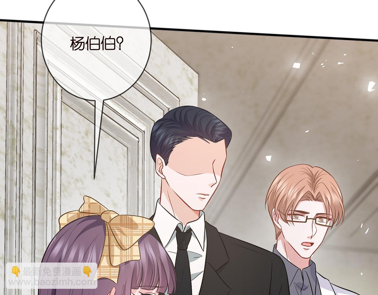 第459 孕期注意事项