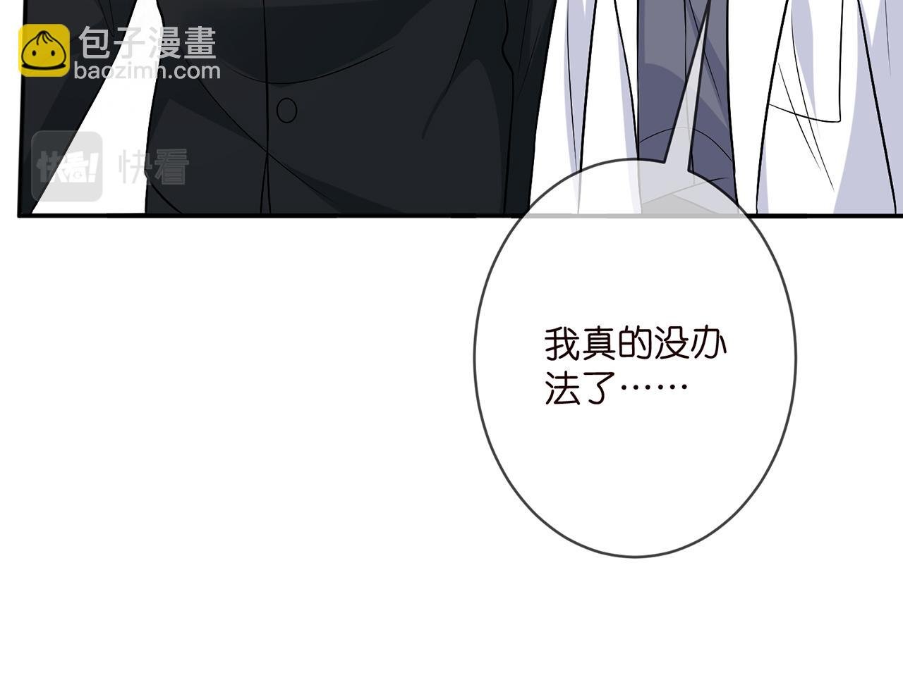 第459 孕期注意事项