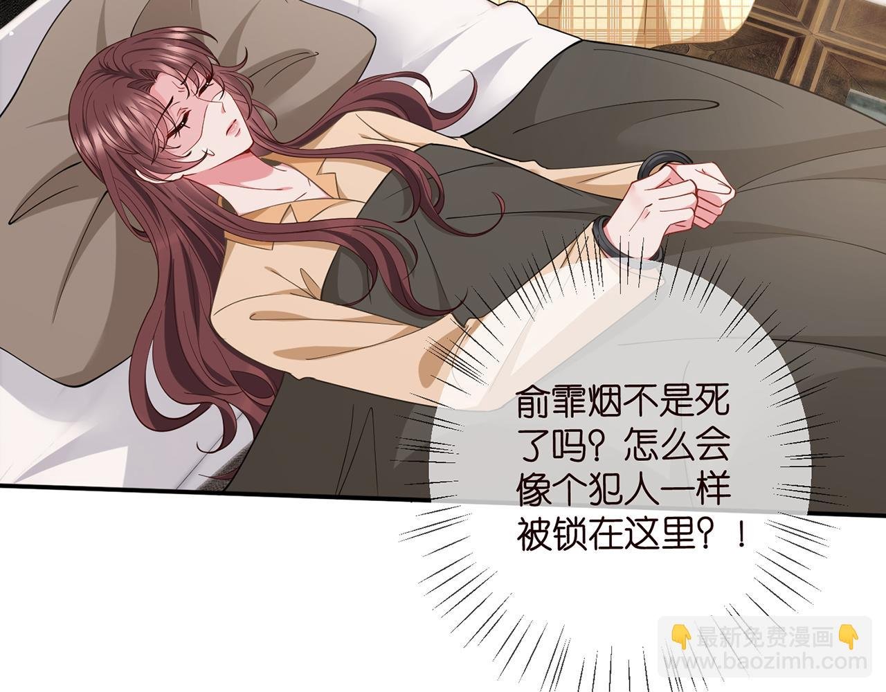 第459 孕期注意事项