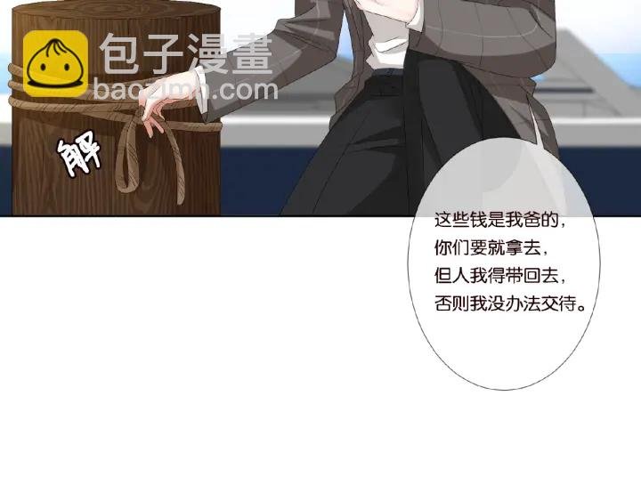 第46话 病房中的纠缠