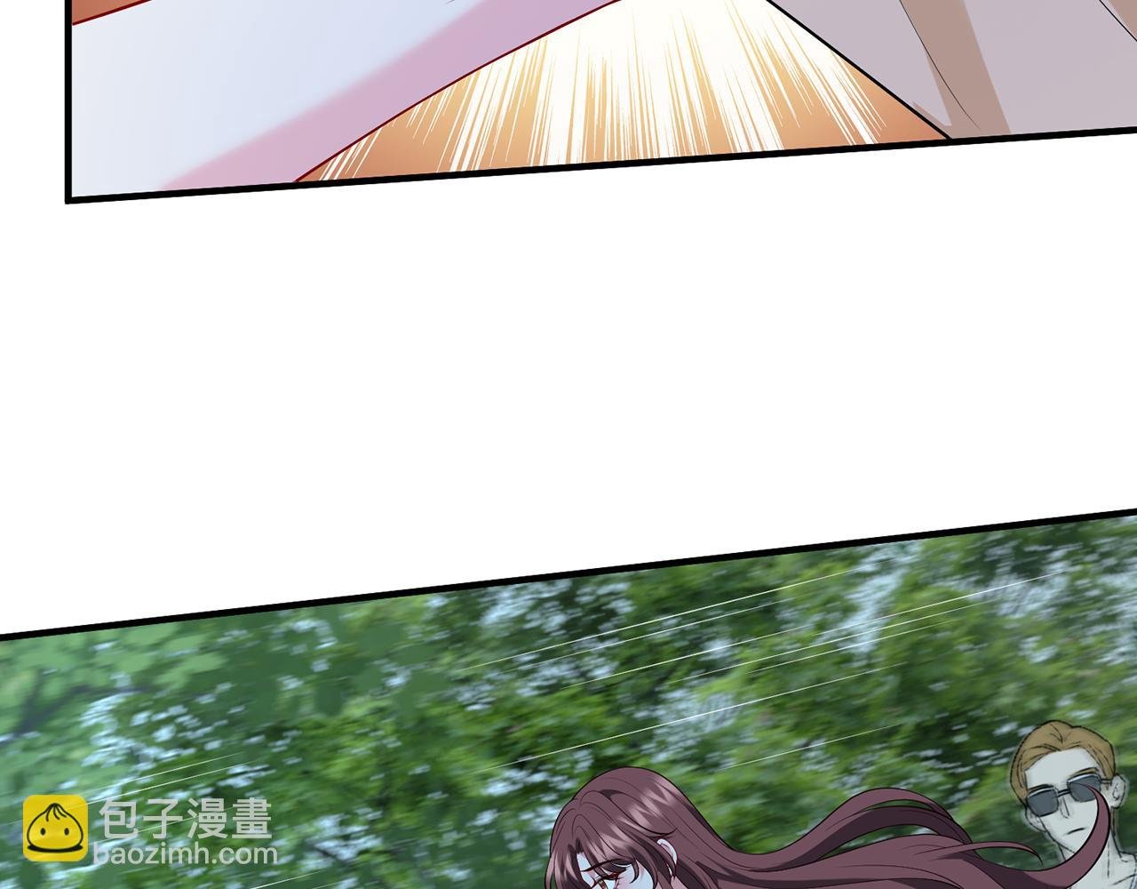 第462 愿意相信我吗
