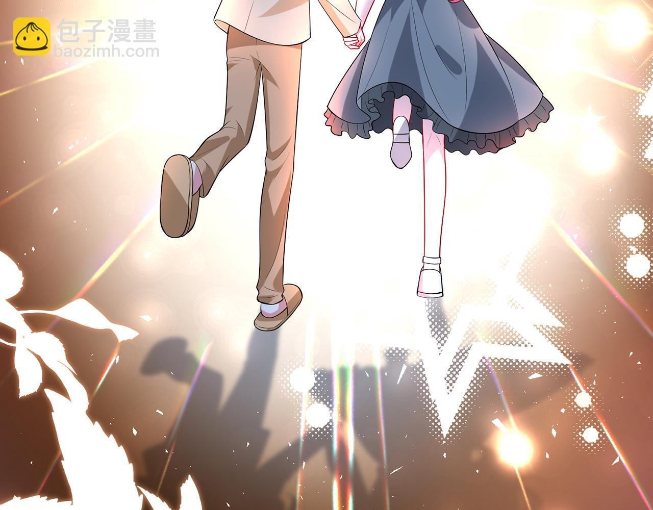 第462 愿意相信我吗