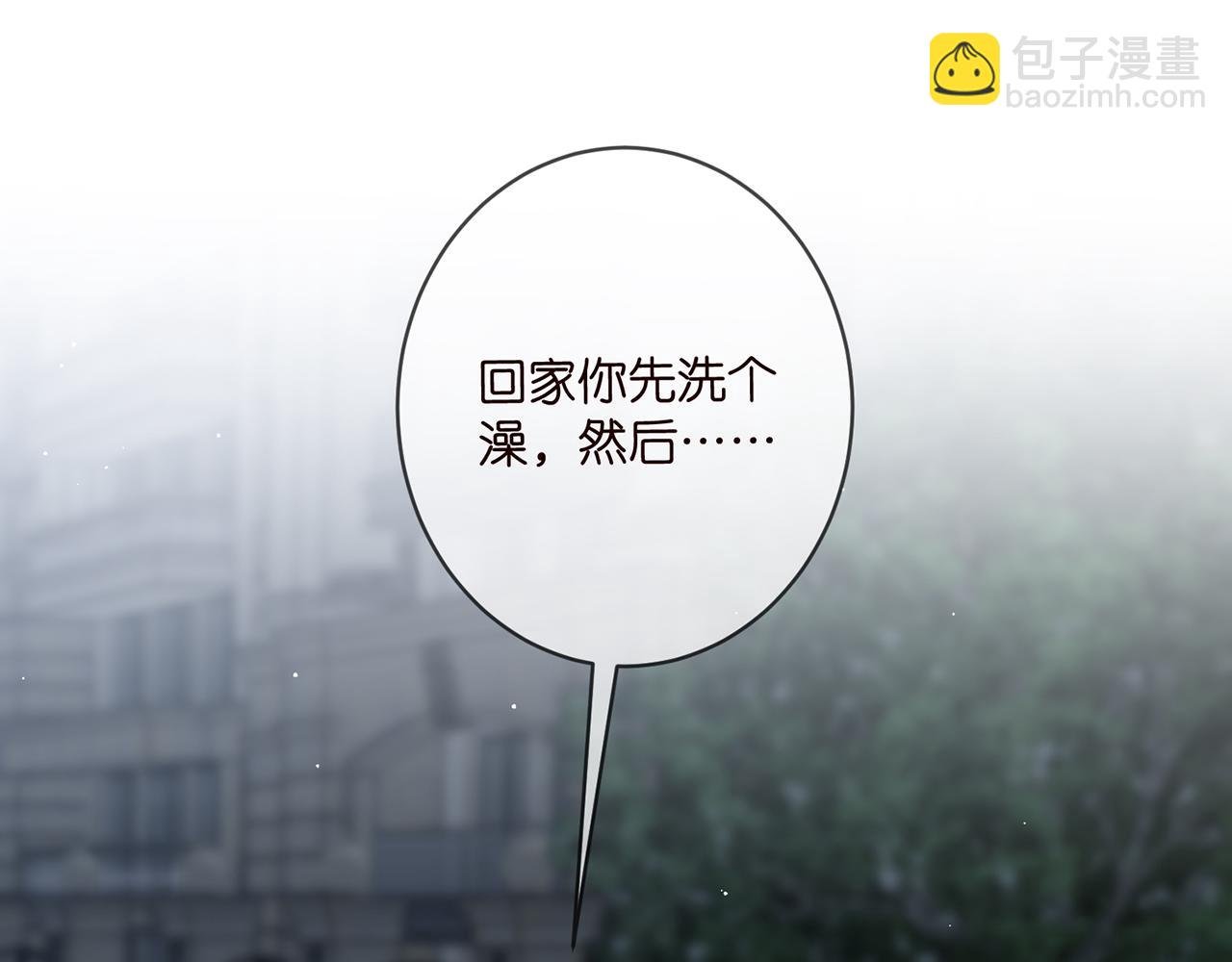 第463 绝望的北冥夜