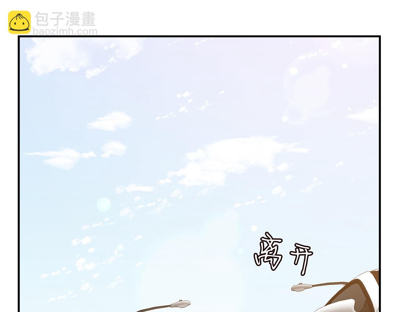 第465 男主替身竟是……