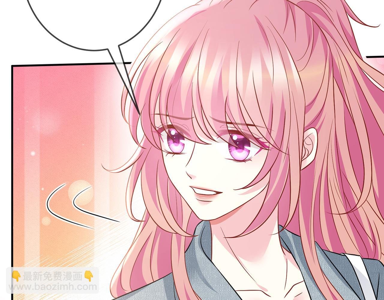 第465 男主替身竟是……