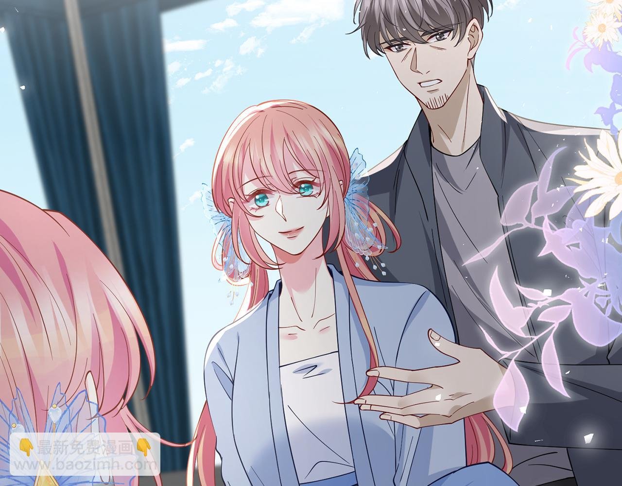 第465 男主替身竟是……