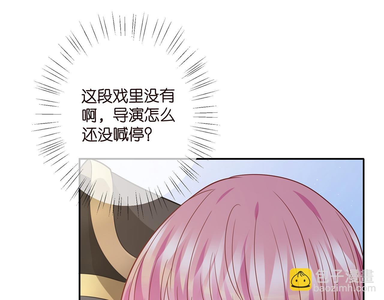 第466 战胜北冥夜