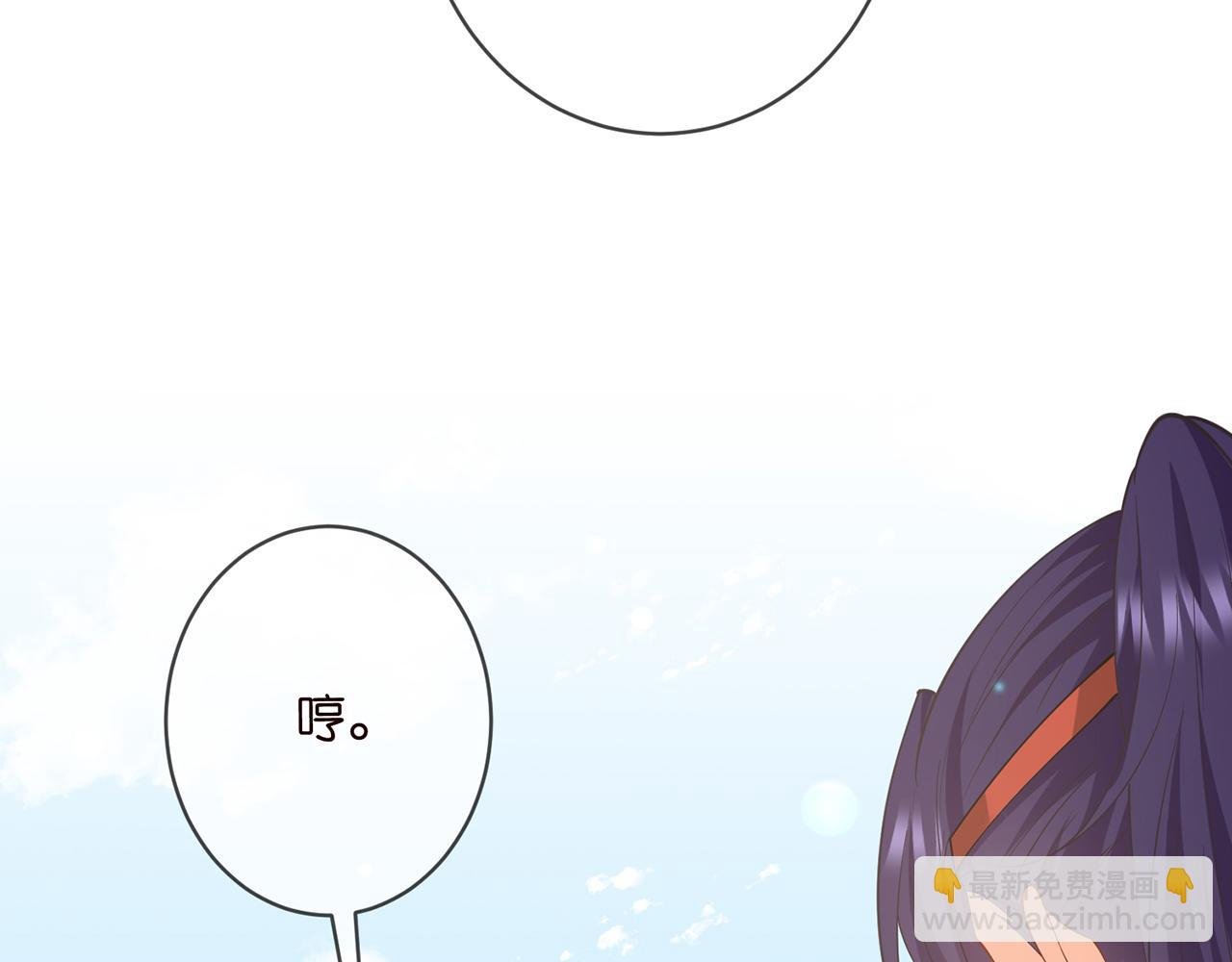 第467 他疯了吗？