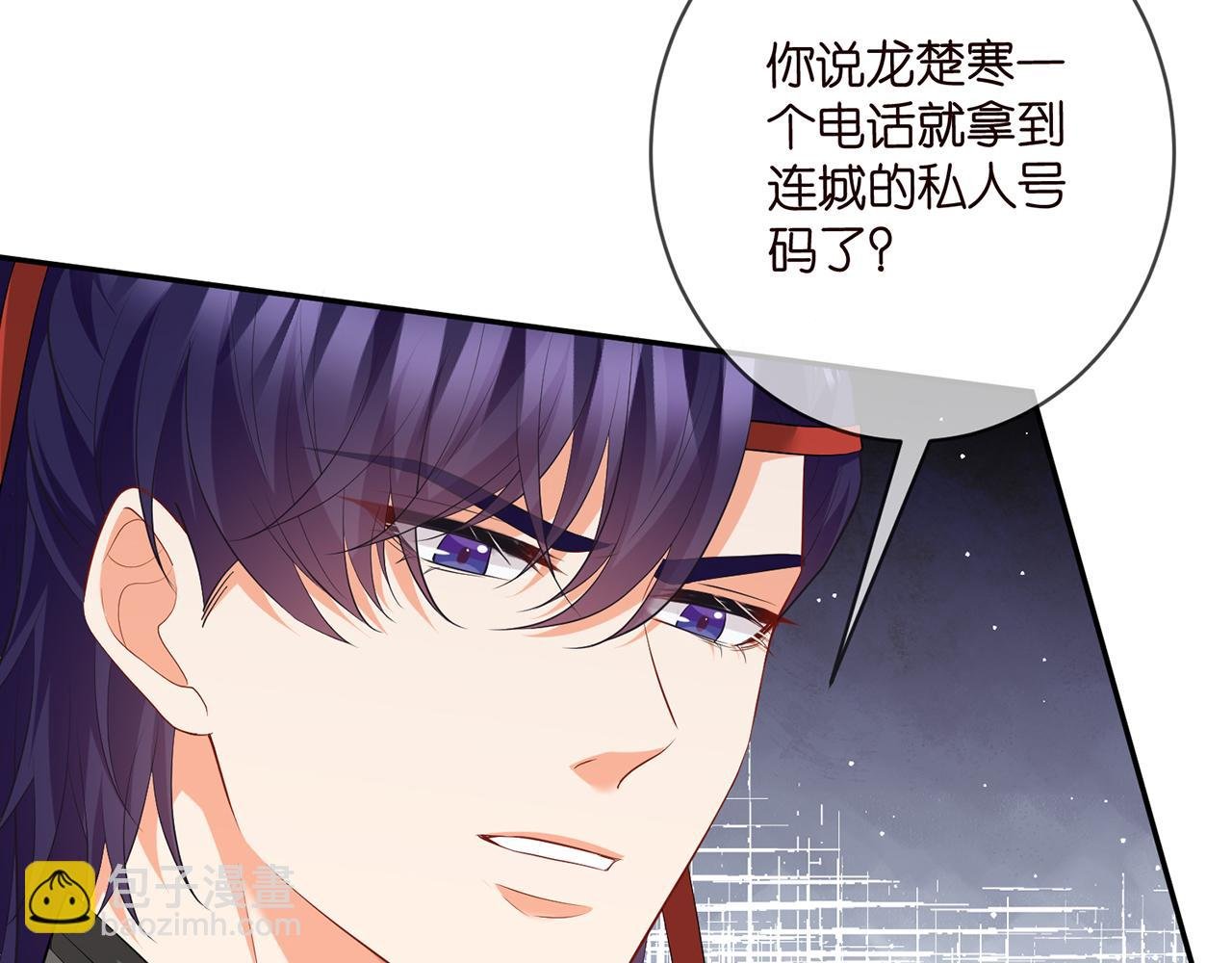 第467 他疯了吗？