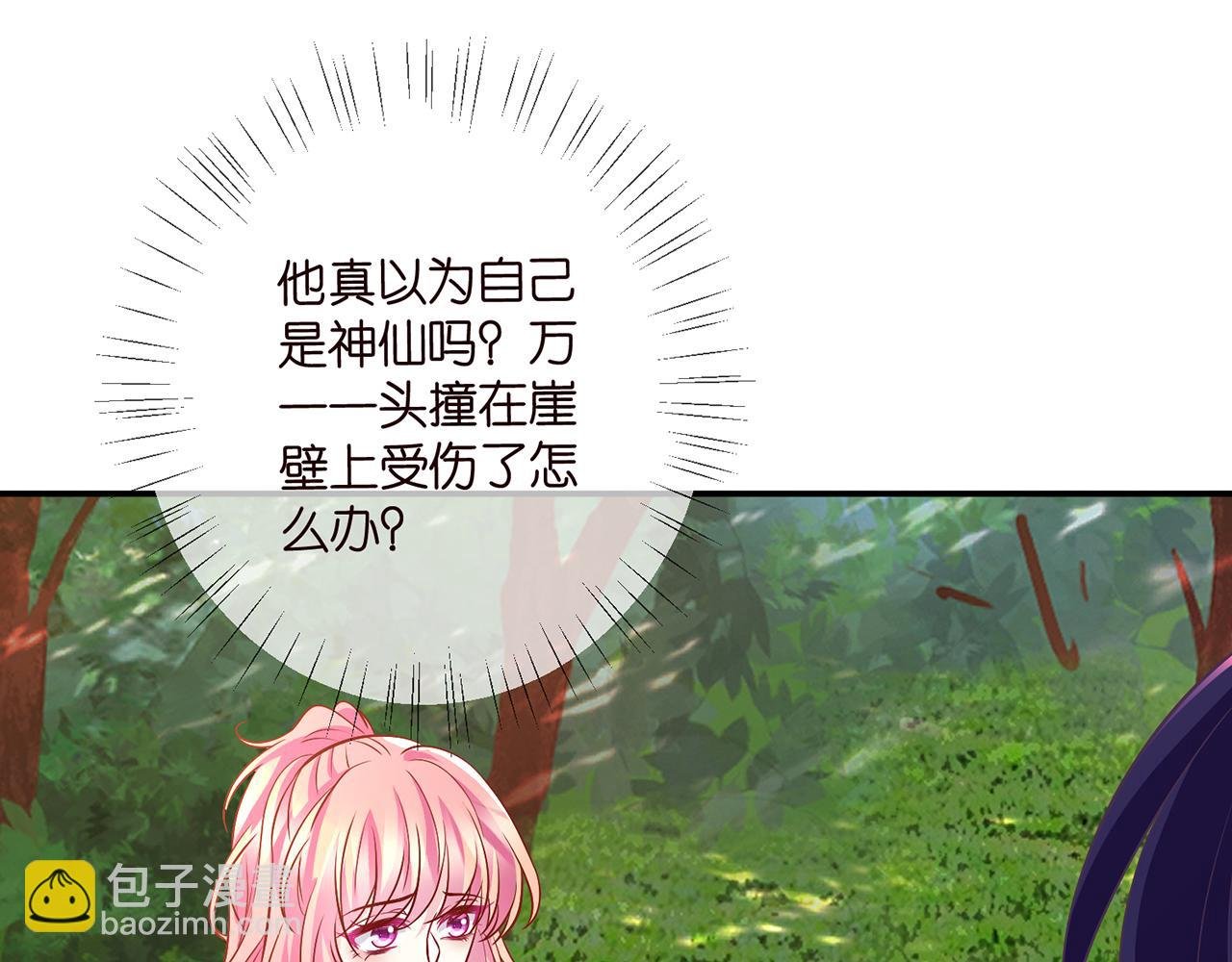 第468 拍摄事故