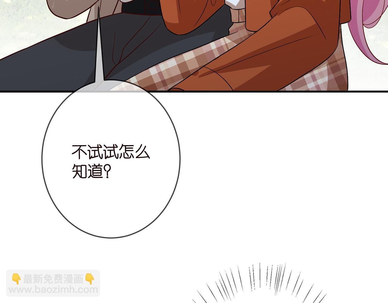 第468 拍摄事故