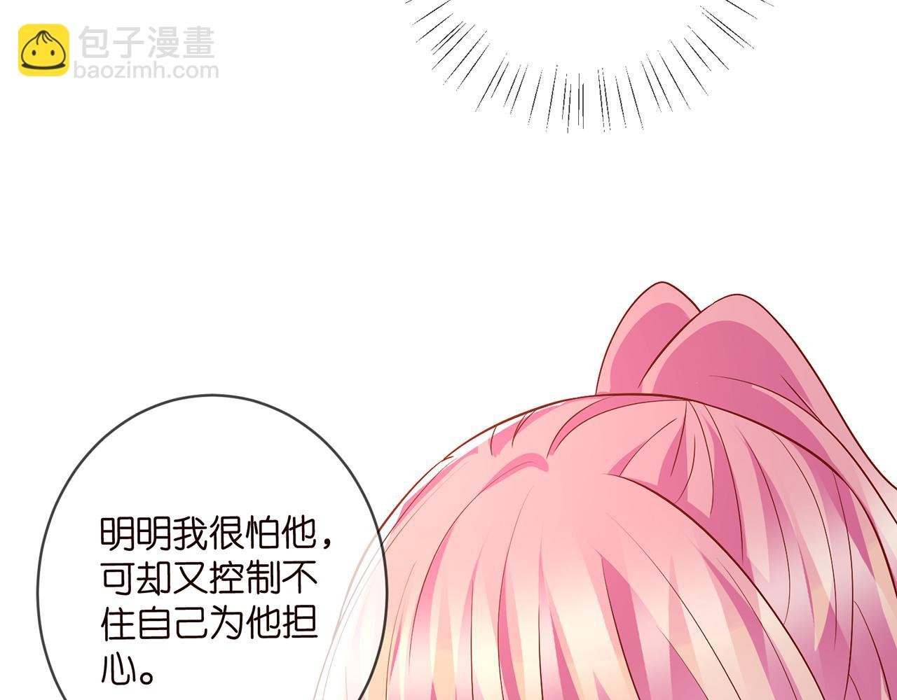 第468 拍摄事故