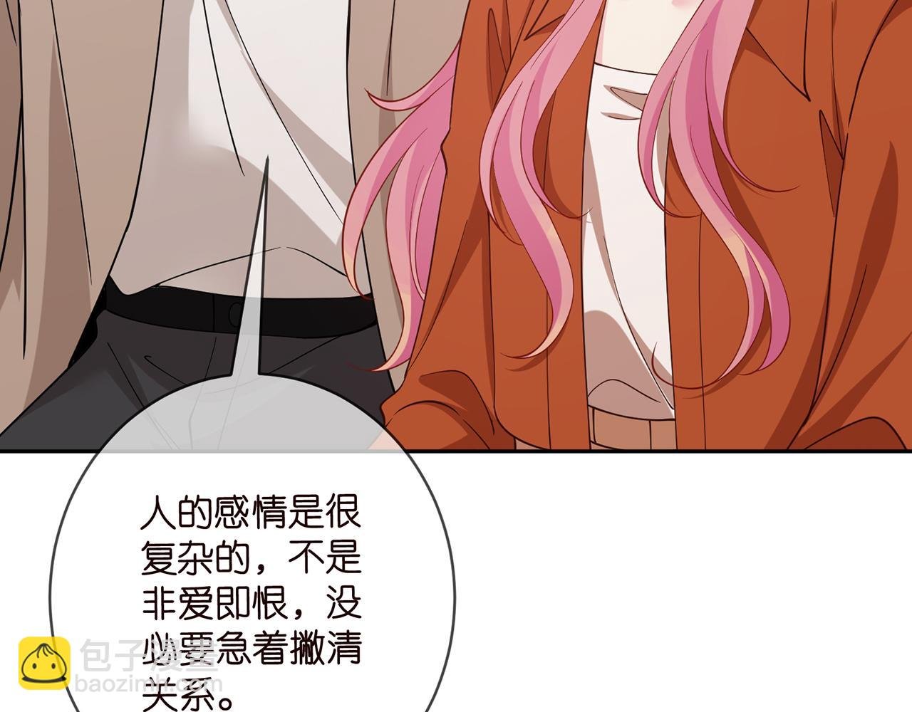 第468 拍摄事故