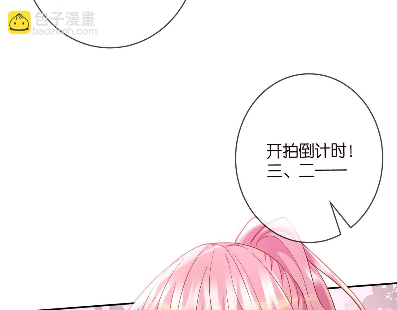 第468 拍摄事故