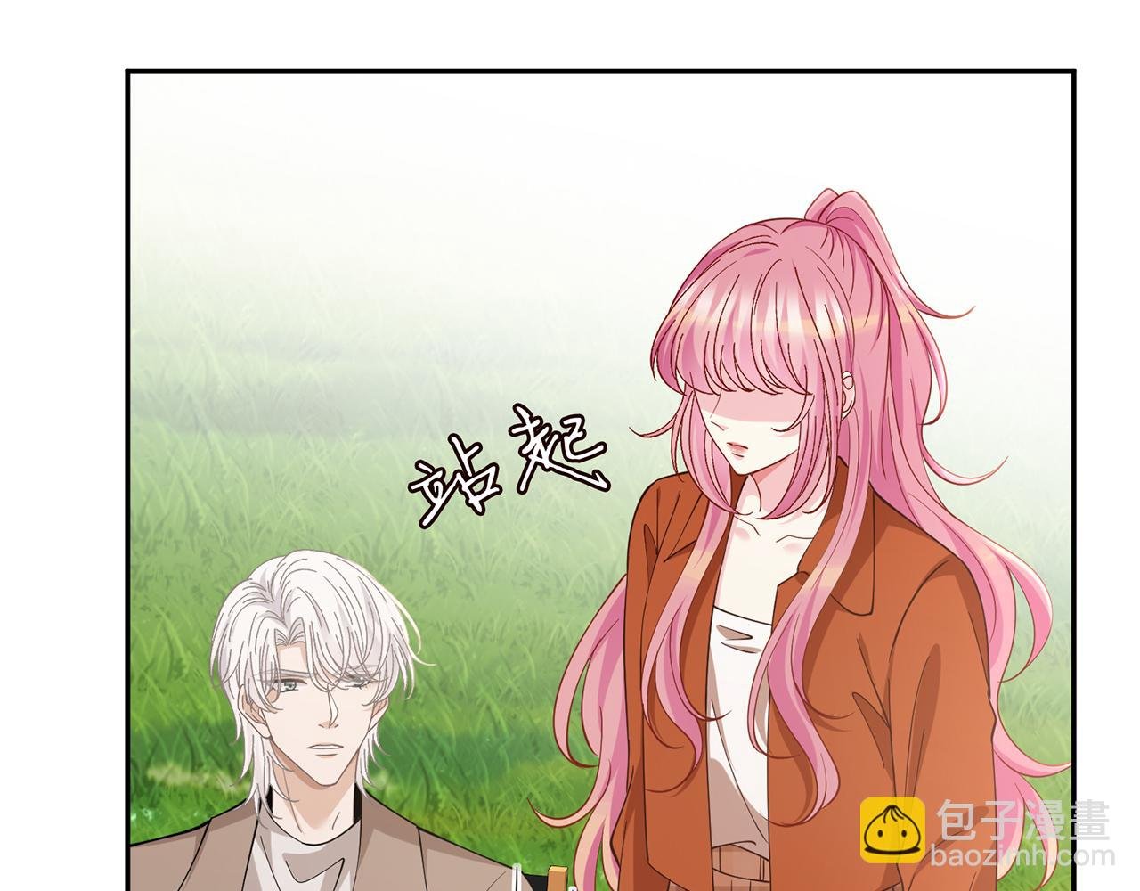 第468 拍摄事故