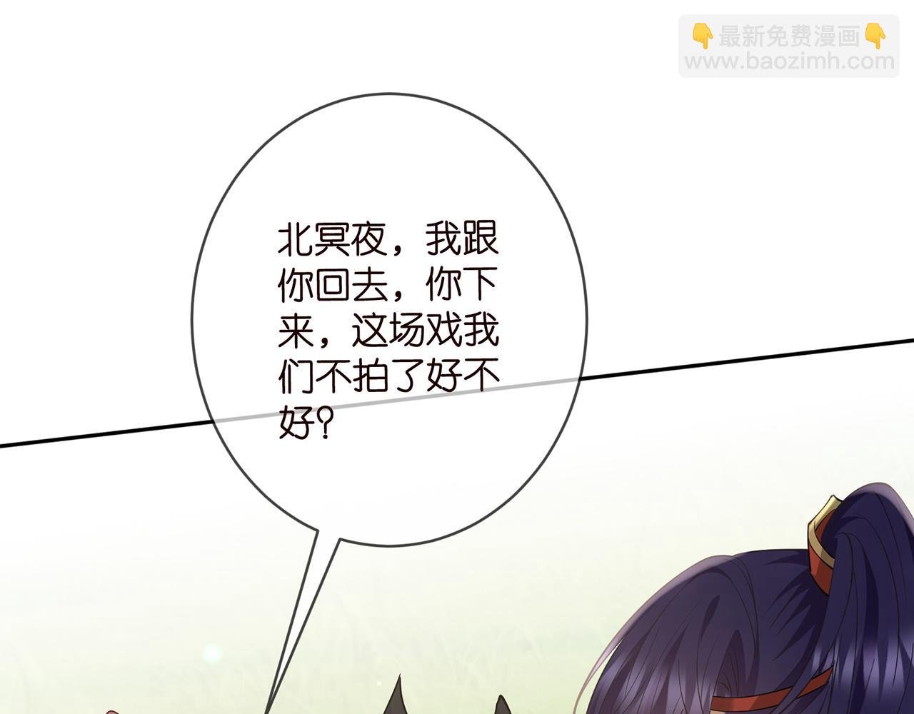 第468 拍摄事故
