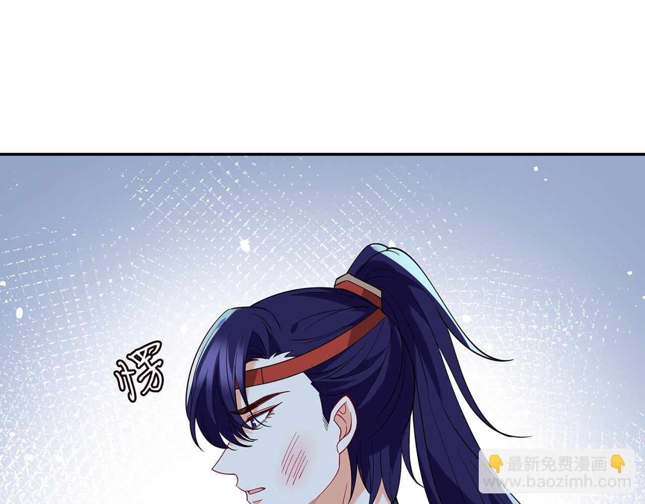 第469 以后别再见了