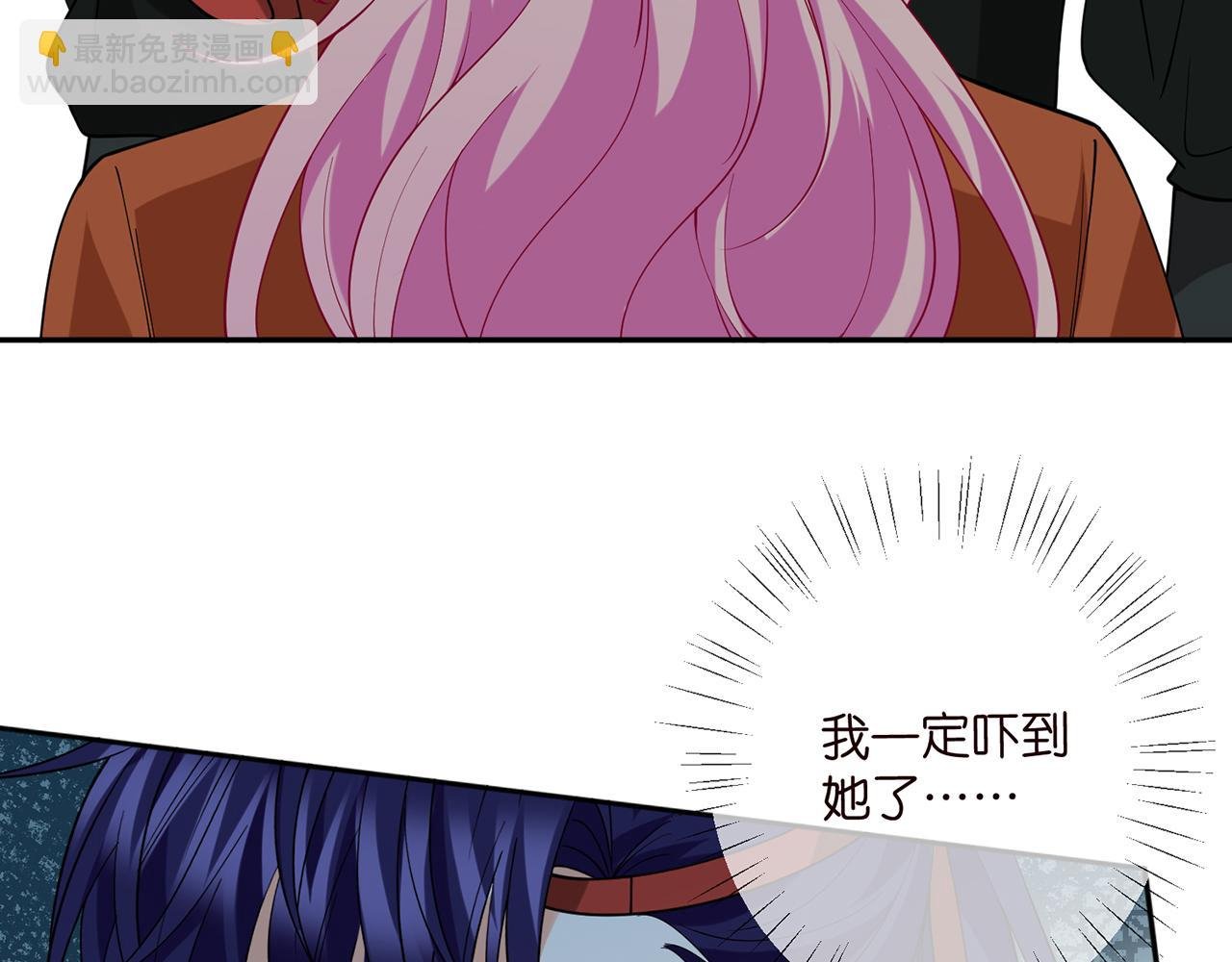 第469 以后别再见了