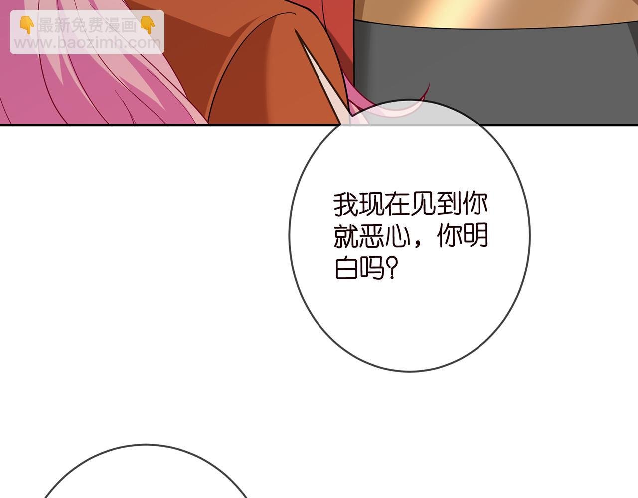 第469 以后别再见了