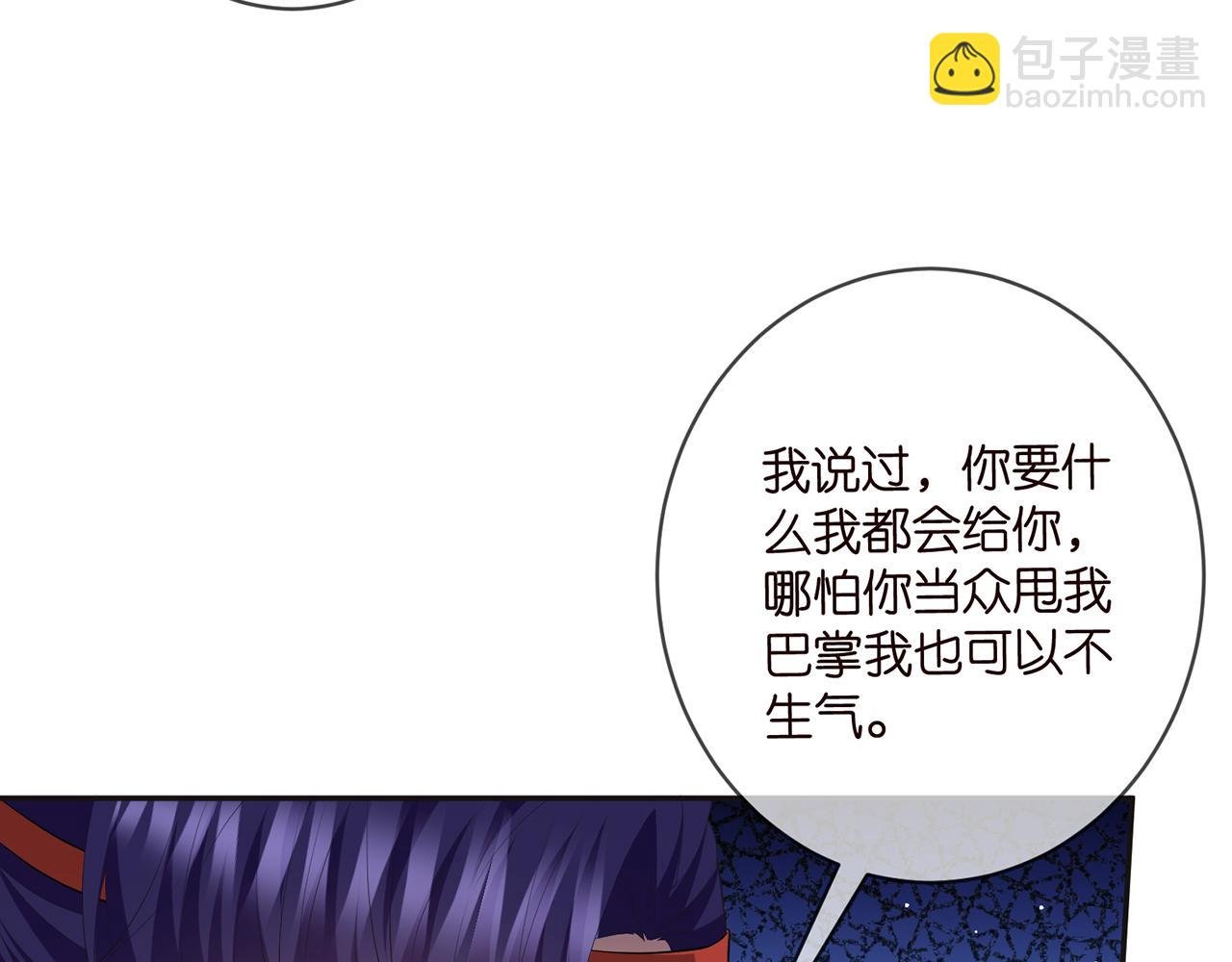 第469 以后别再见了