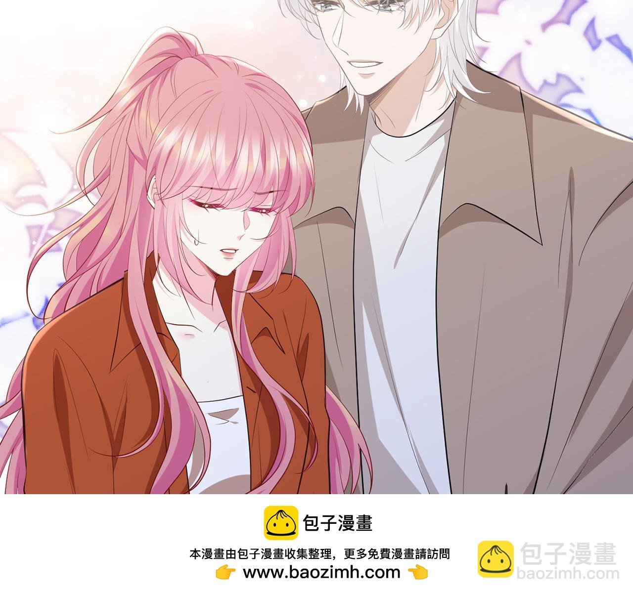 第469 以后别再见了