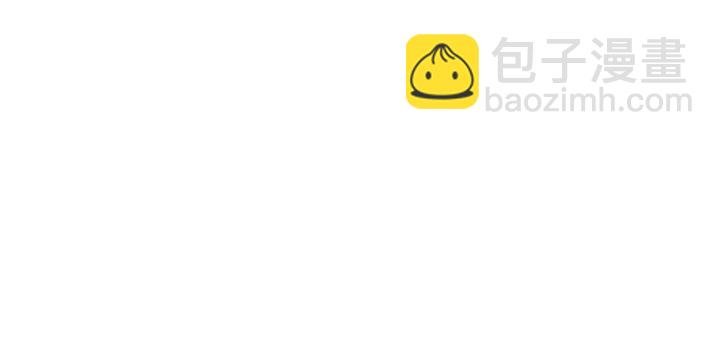 第47话 吻我