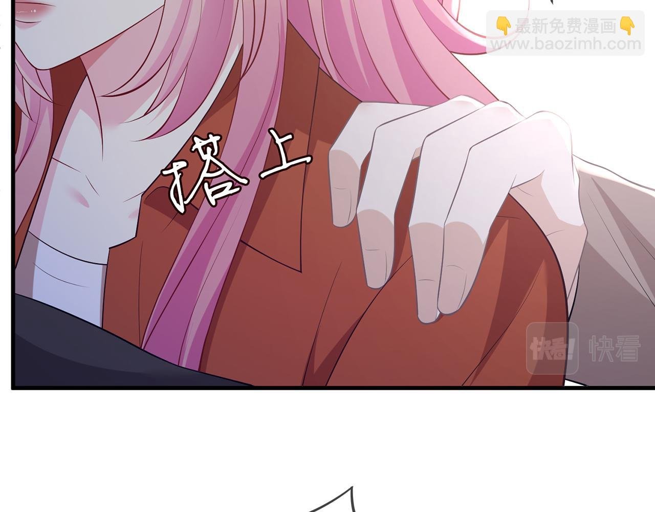 第470 不安的内心
