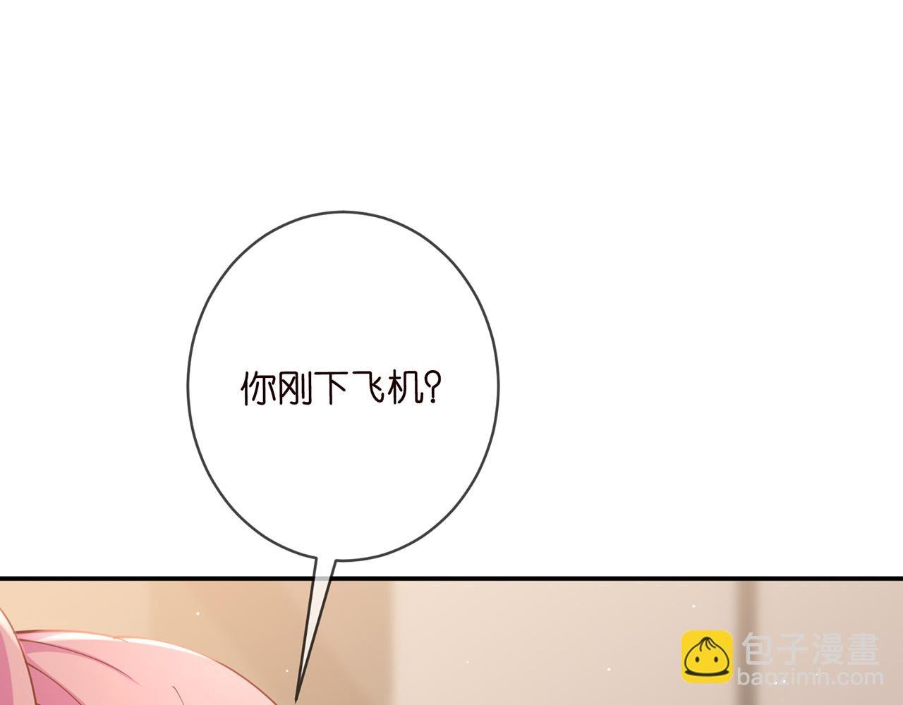 第471 口是心非北冥夜
