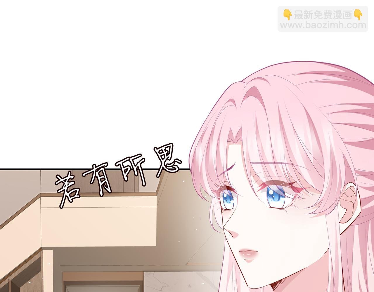 第471 口是心非北冥夜