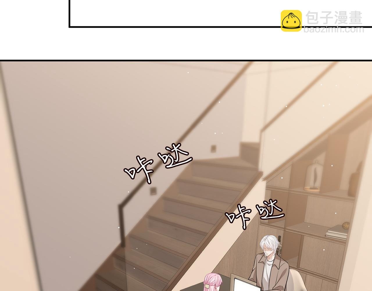 第471 口是心非北冥夜