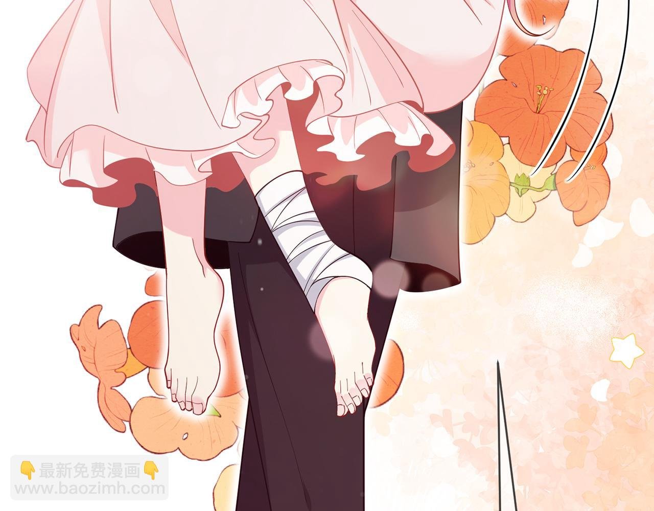 第472 岳清雅的嫉妒