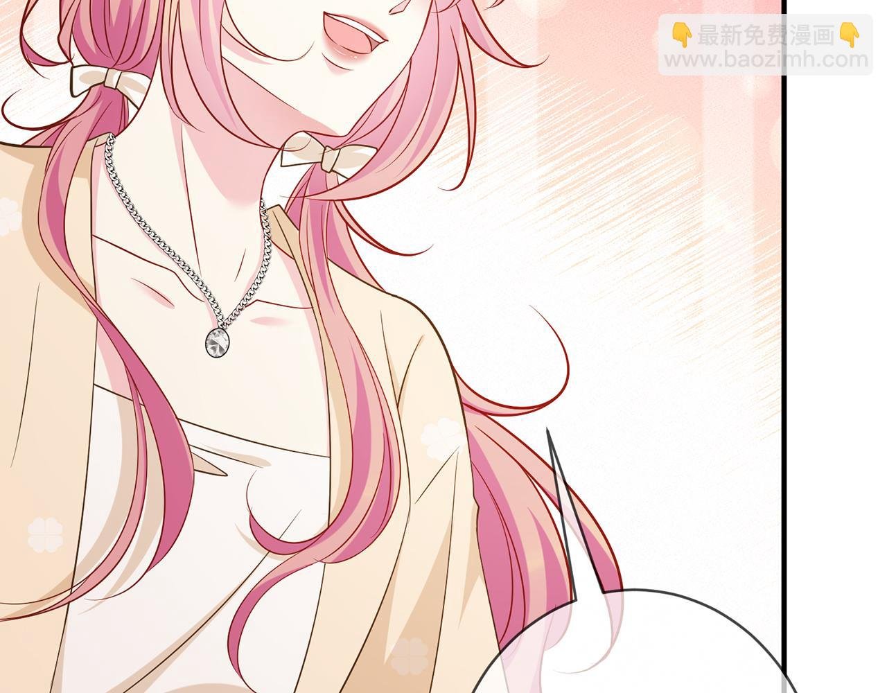 第472 岳清雅的嫉妒