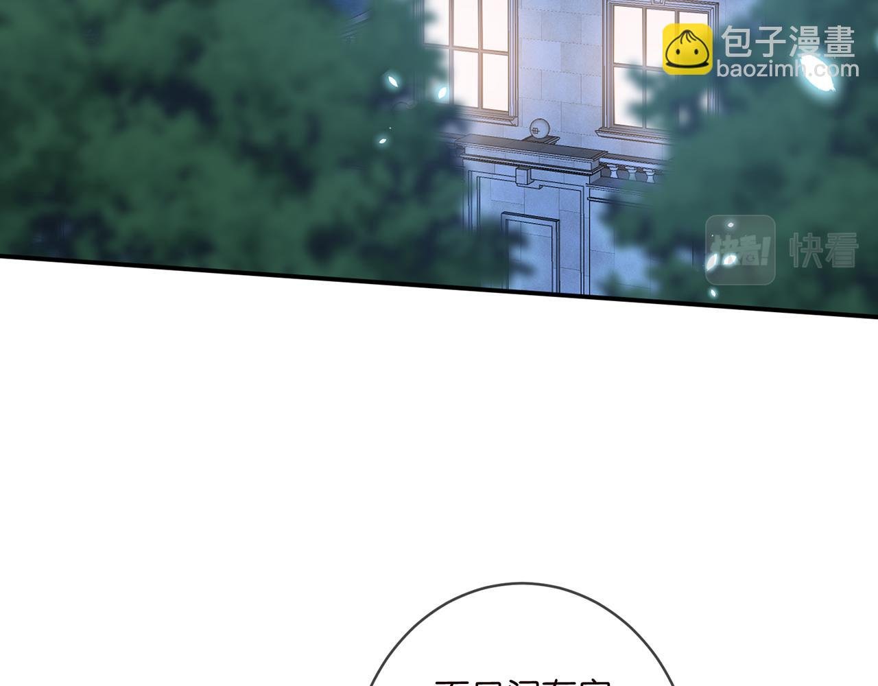 第473 多人游戏