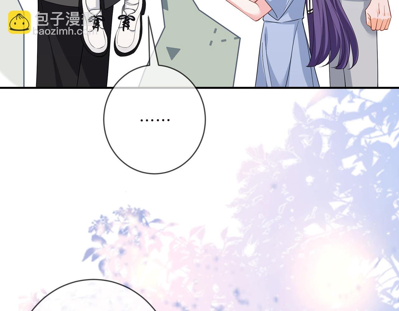 第473 多人游戏