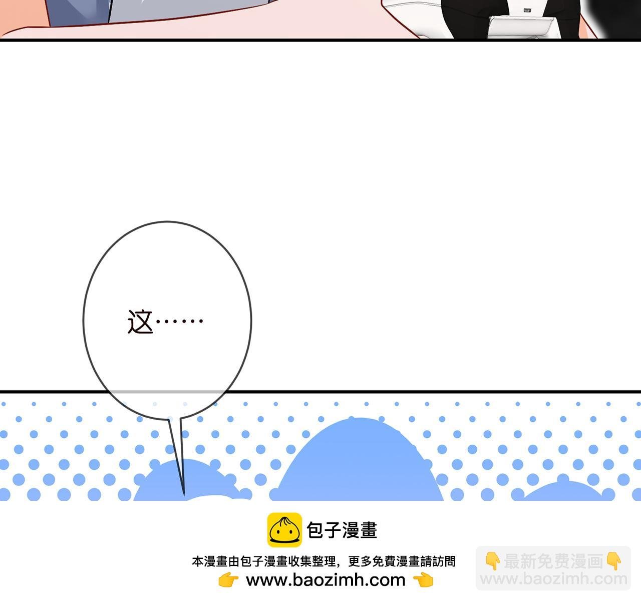 第473 多人游戏