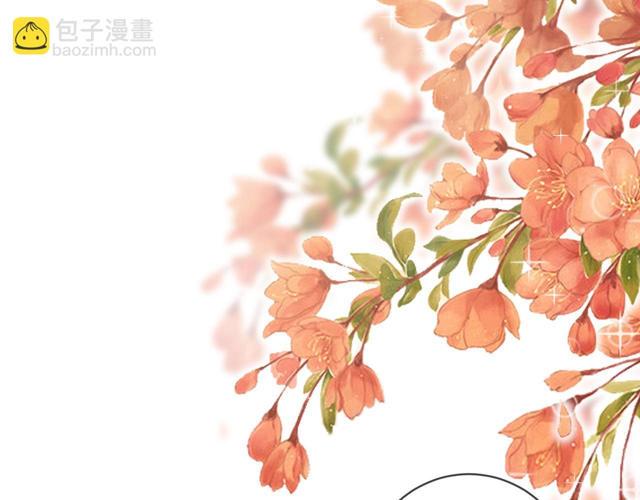 第474 帮她洗澡