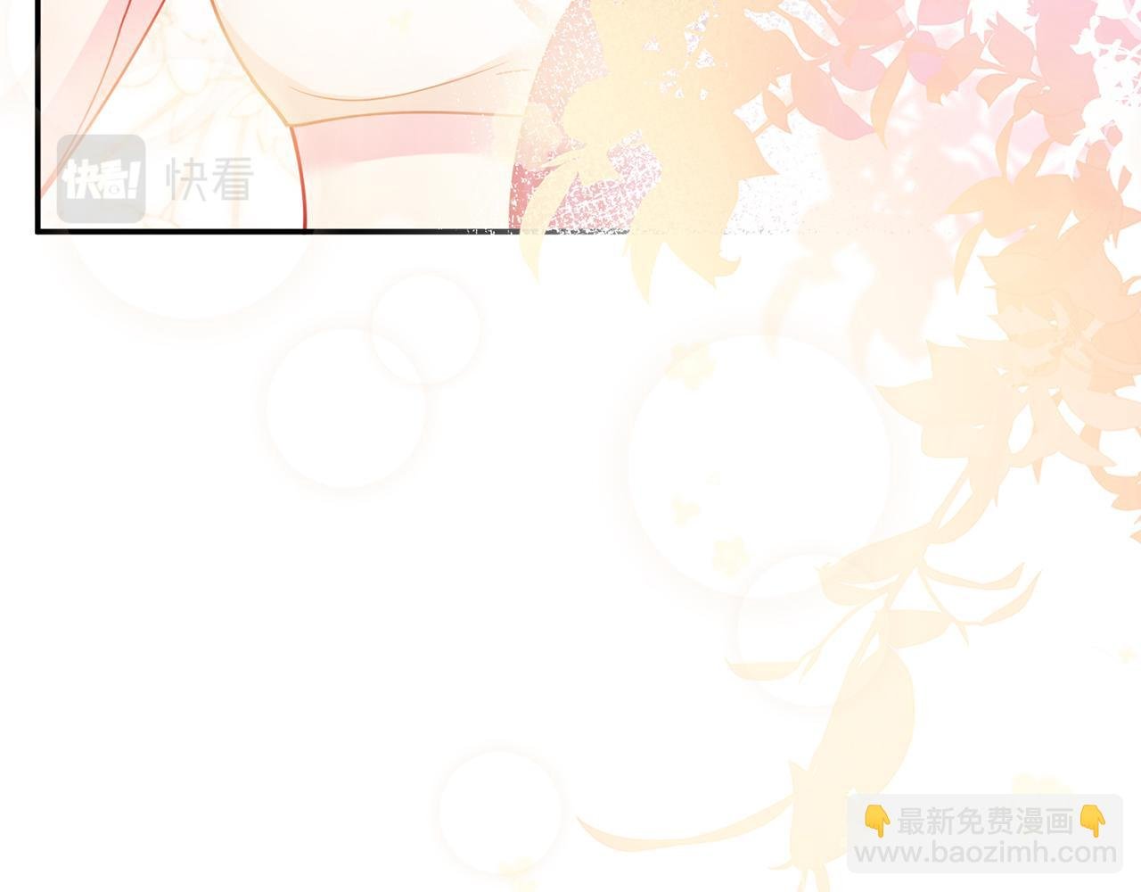 第474 帮她洗澡