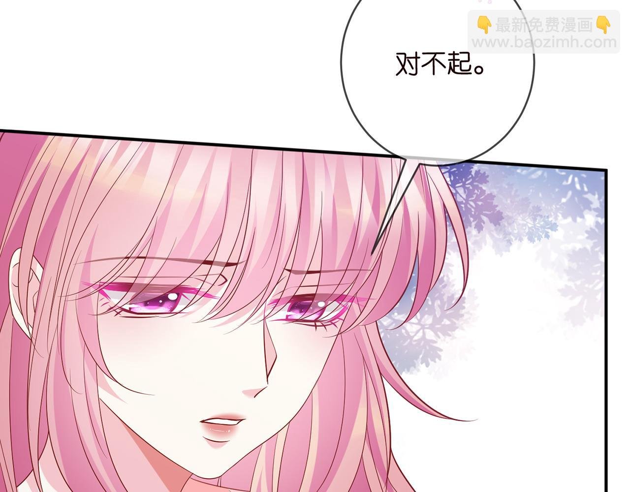 第474 帮她洗澡