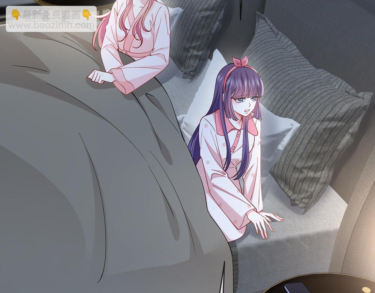第475 害怕我吗？