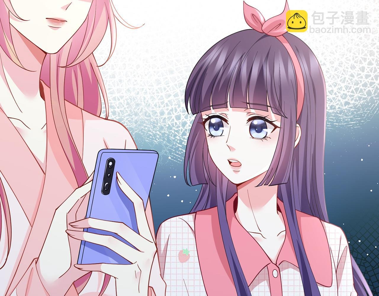 第475 害怕我吗？