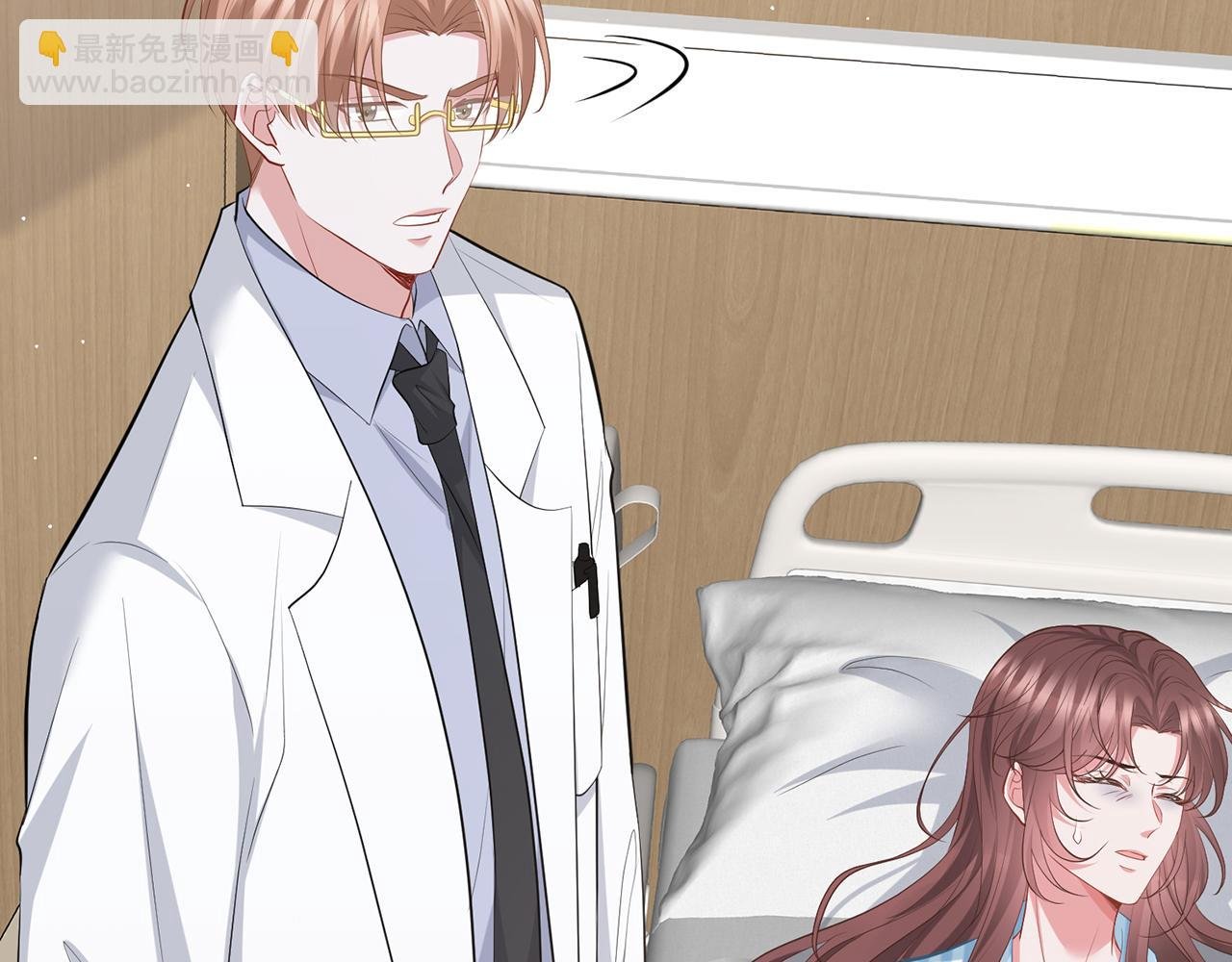 第476 潜入医疗室