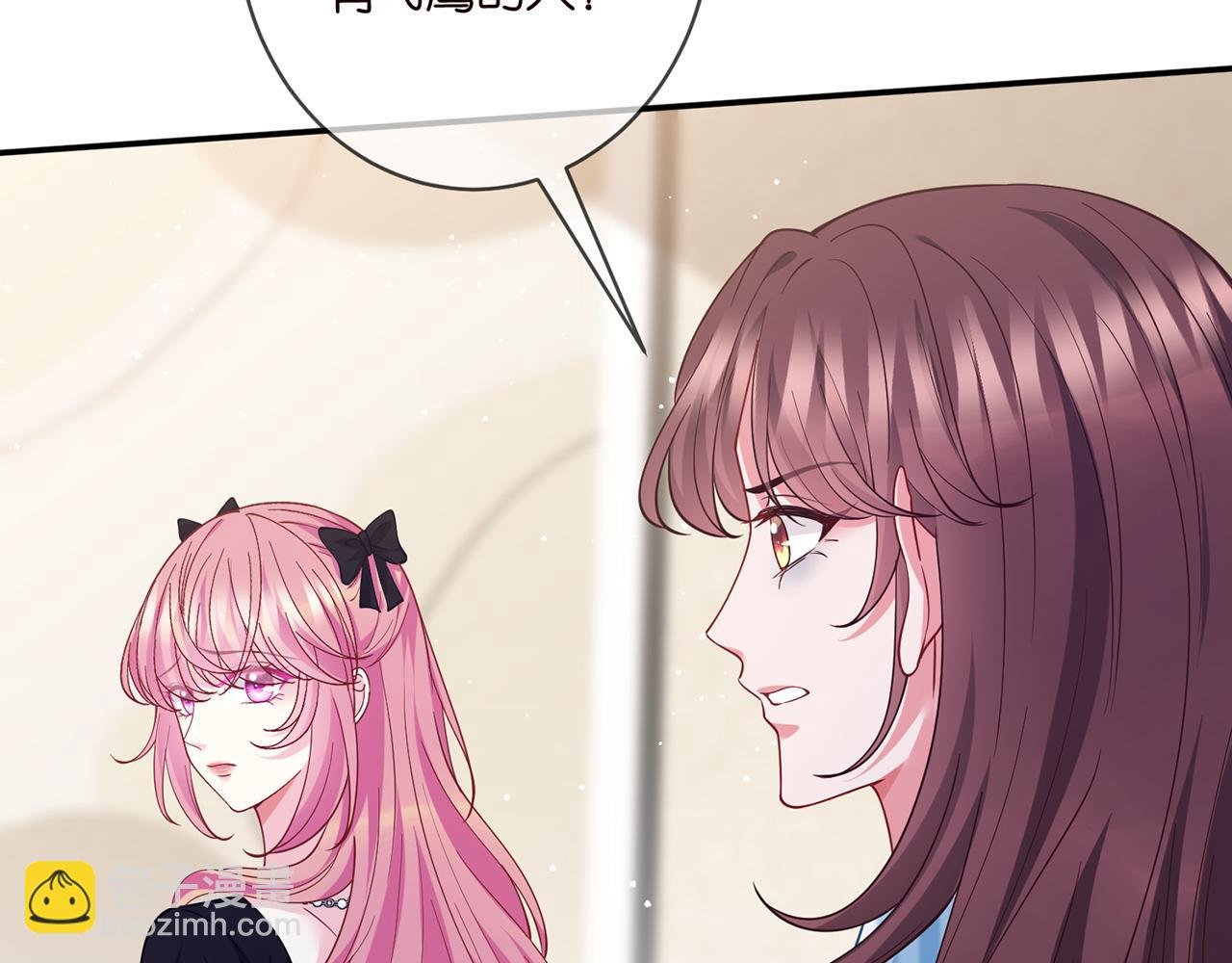 第478 下跪