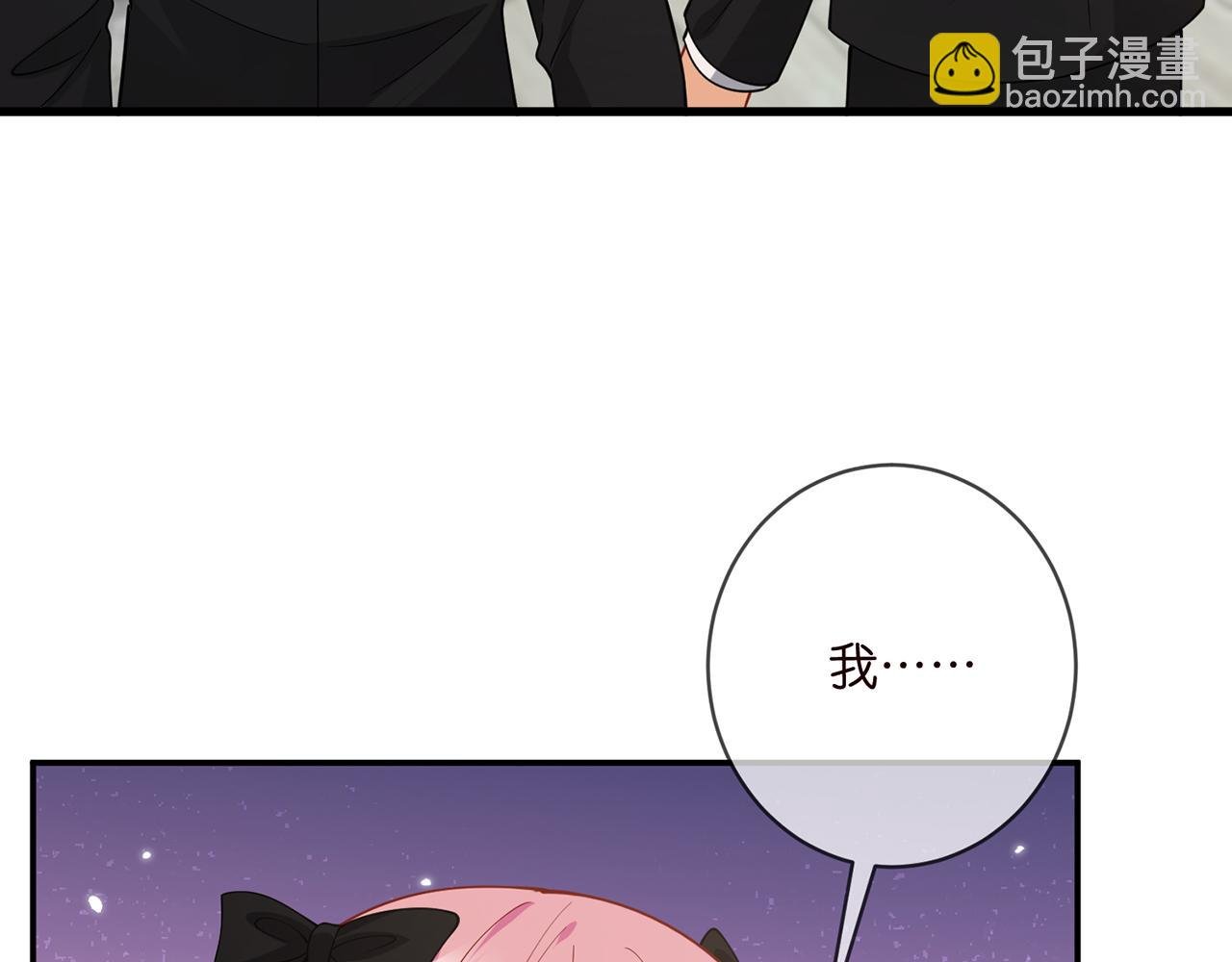 第478 下跪